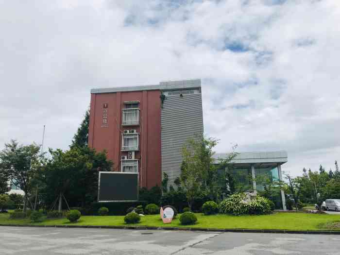 上海师范大学(奉贤校区)