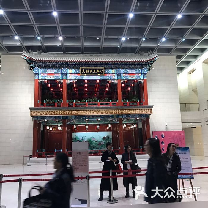 天桥剧场