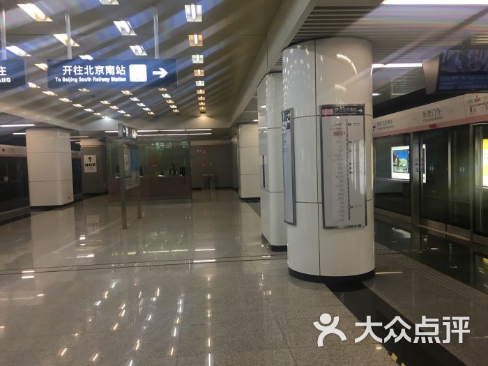 永定门外-地铁站-图片-北京生活服务-大众点评网