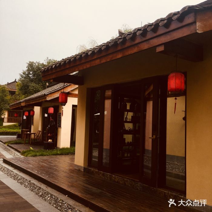 青城山六善酒店广场下午茶图片 - 第177张