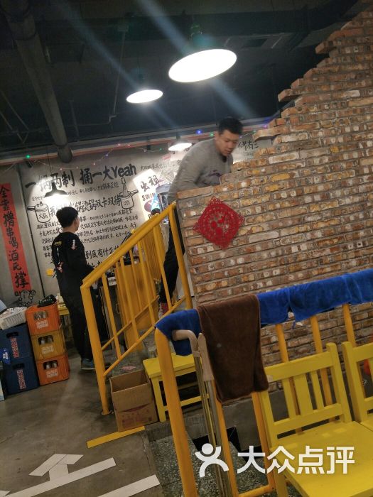 耍牛忙串串香:味道可以,对于孕妇来说有点太辣