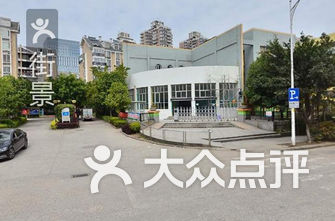 福州仓山区小学排名_福州仓山区