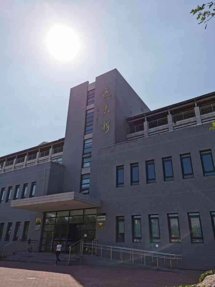 山东财经大学圣井校区(圣井校区)