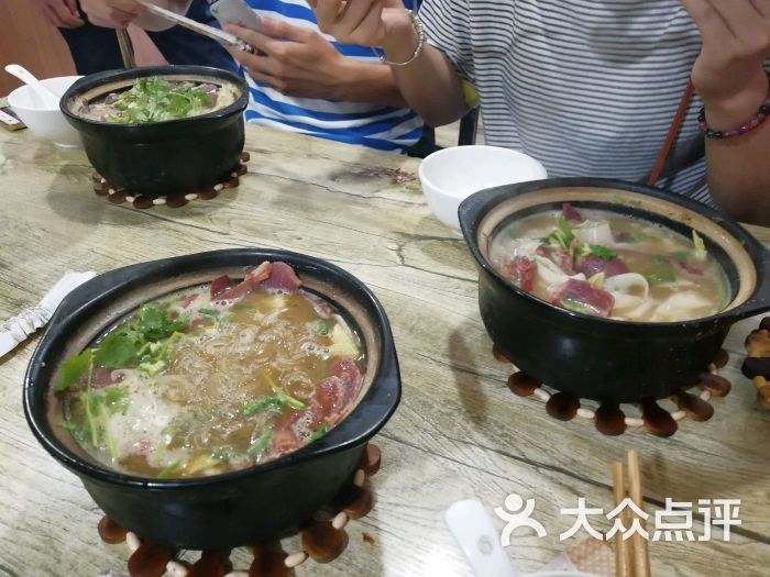 正宗皖北羊杂砂锅面图片 第2张