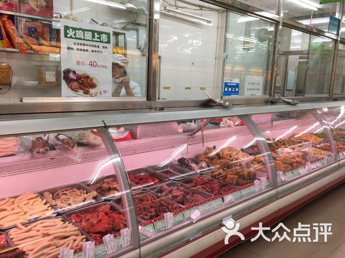 北京稻香村(左安门店)熟食区图片 - 第4张