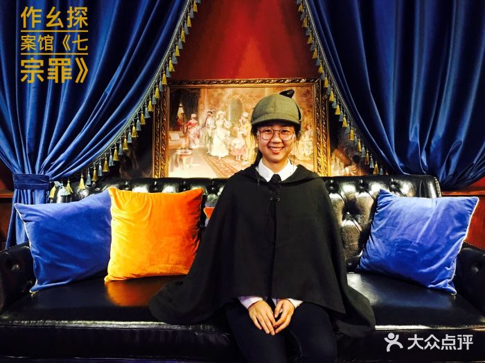 我是《明星大侦探》的忠粉,以前看多了晚上.