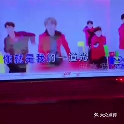 廊坊ktv什么时候可以营业-河北廊坊什么时候解封