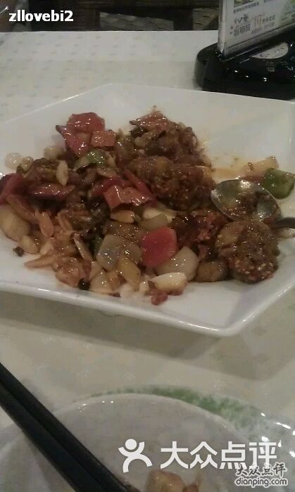 耳人鼻疯狂猜成语