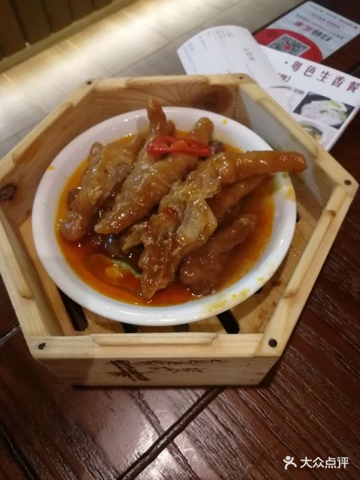 老广州粤色生香餐厅(万家丽广场店-菜图片-长沙美食-大众点评网