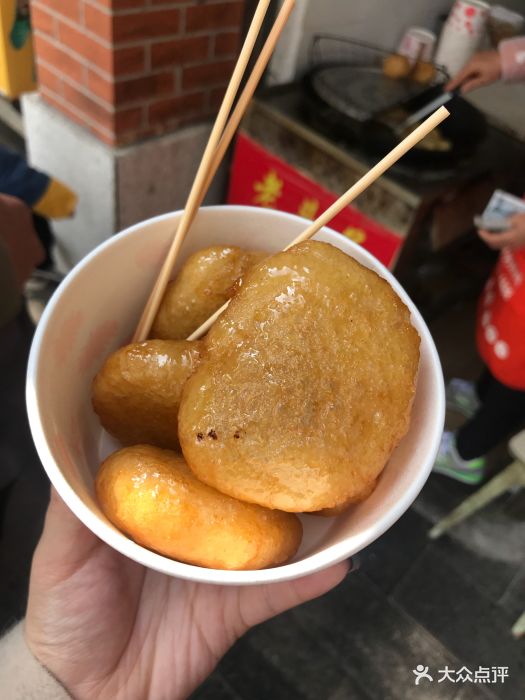 老头子糖油粑粑图片 - 第127张