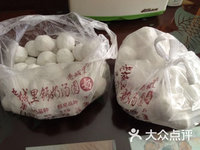 老城里钙奶汤圆(佳园里店)的点评