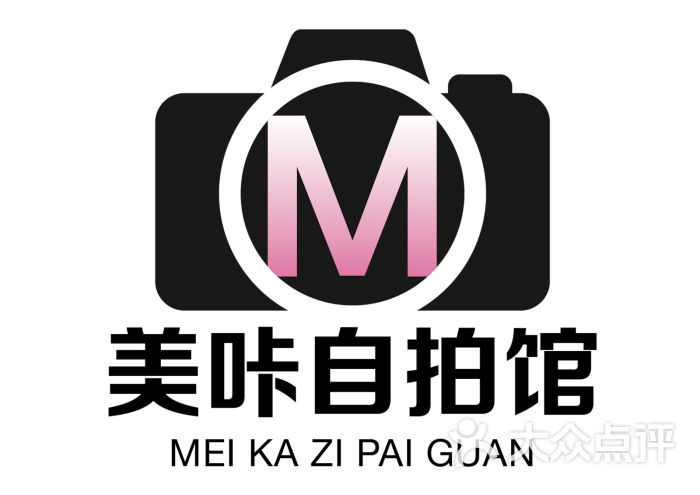 自拍馆logo