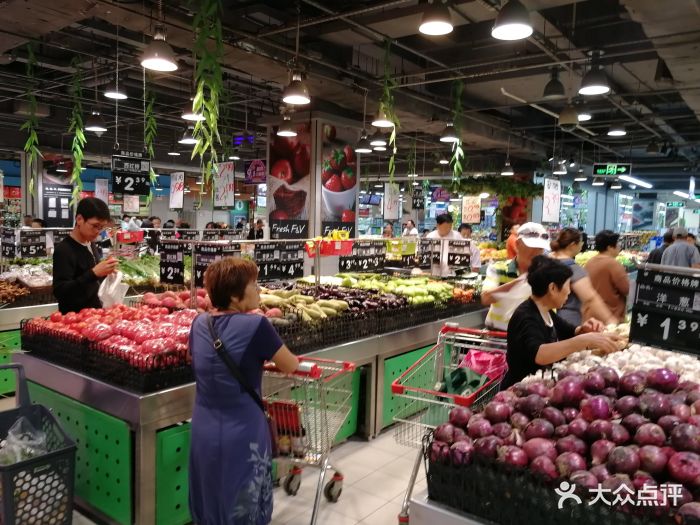 永辉超市(北一路店-图片-沈阳购物-大众点评网