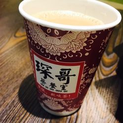 烟雨行舟吉他曲谱(3)
