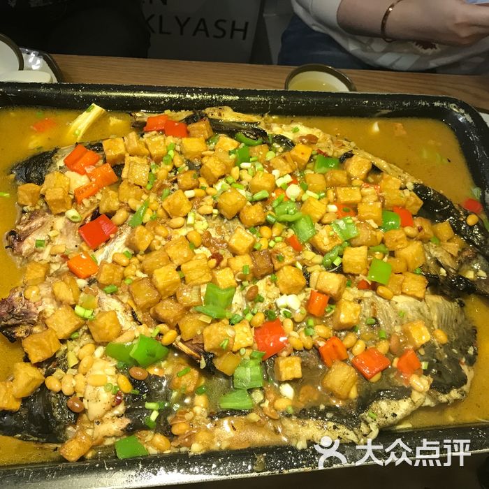 青花椒秘制烤鱼