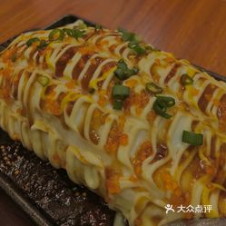 海鲜玉子烧