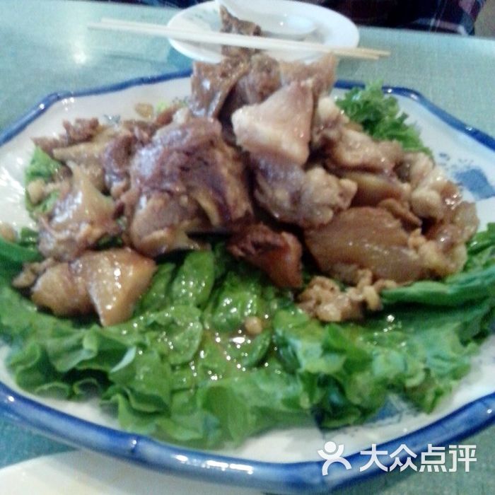 酱牛窝骨