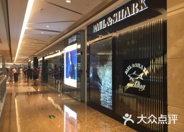 paul&shark(华润万象城店)图片 - 第1张