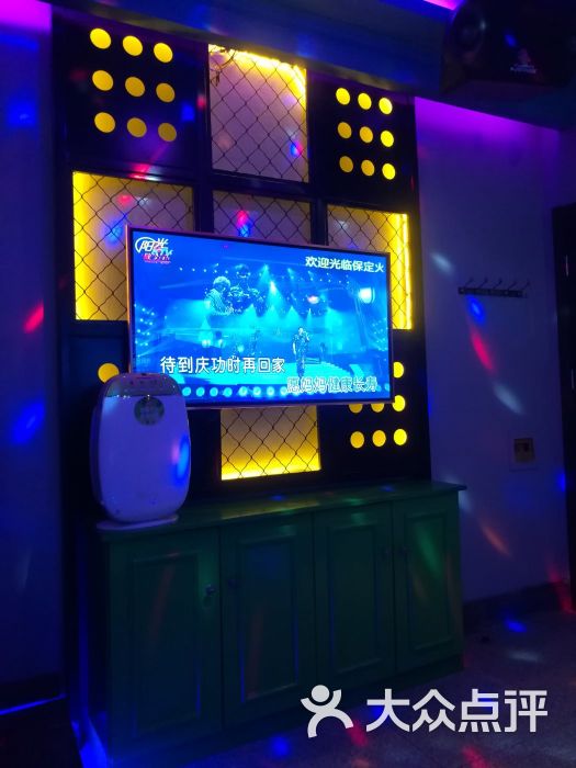 火知了ktv(福泰店)-图片-保定k歌-大众点评网