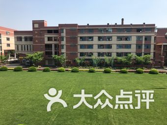 行健职业学院(原平路分校)