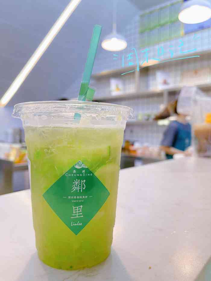 linlee·邻里手打柠檬茶(阳江东汇城店)