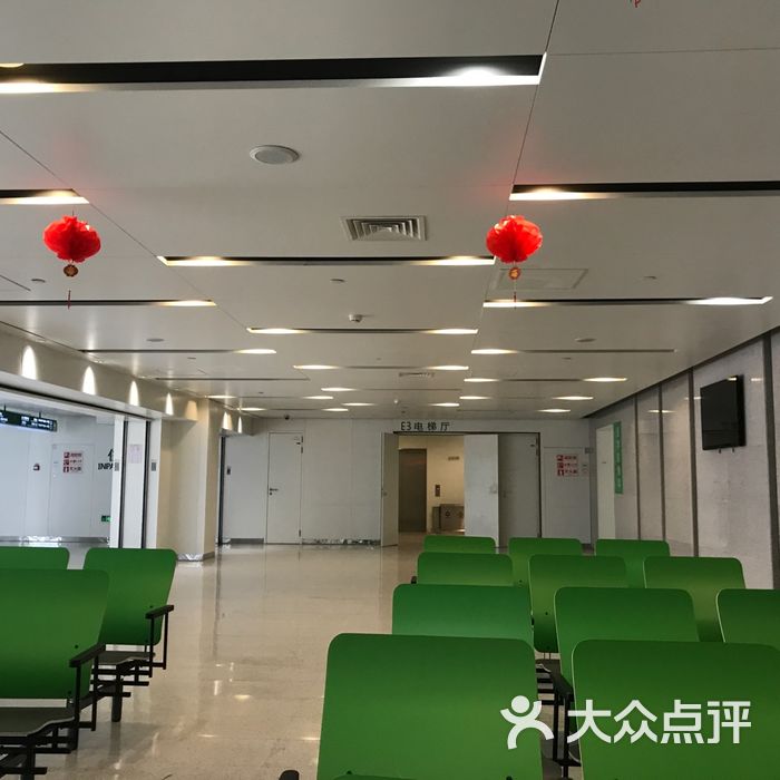 泰康仙林鼓楼医院