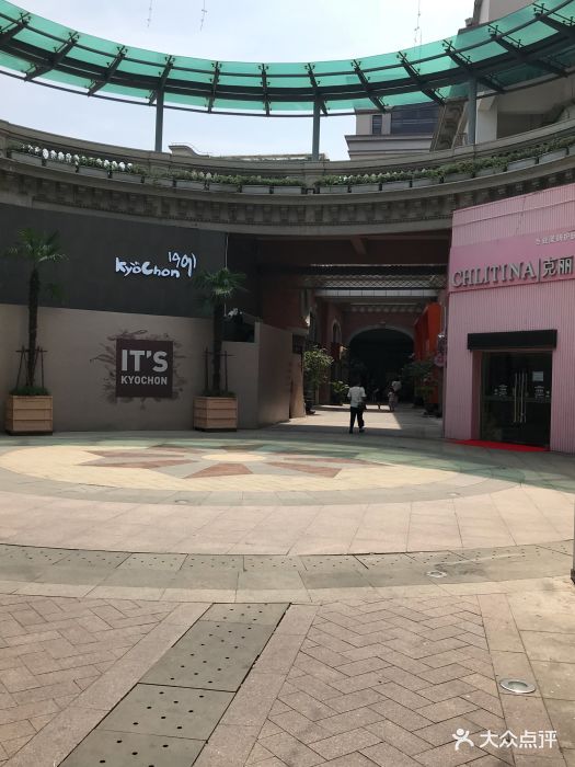 星宝风情街图片 第5张
