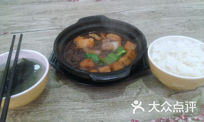 杨铭宇黄焖鸡米饭黄焖牛肉 鱼豆腐图片 第1张