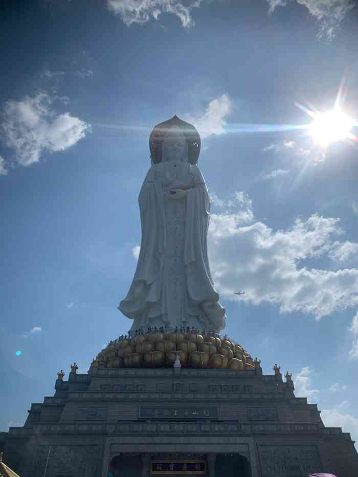 南山观音寺-"海南省三亚南山海上观世音菩萨圣像,由原