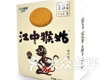 婚纱饼干_饼干卡通图片(3)