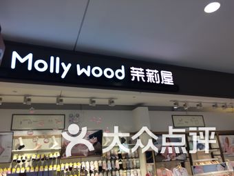 杭州内衣店_杭州西湖图片(2)