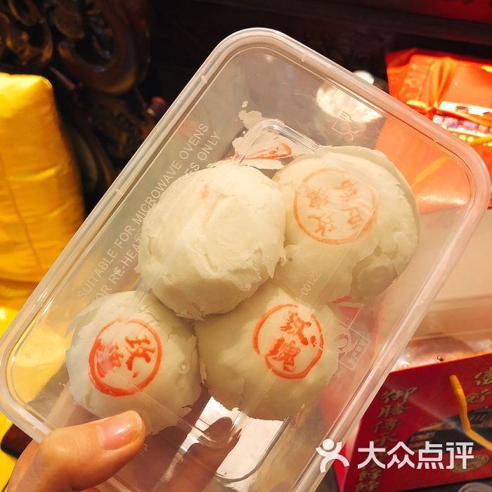 富华斋饽饽铺图片-北京面包甜点-大众点评网