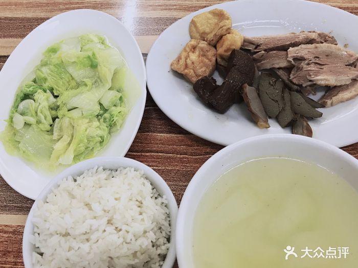 埔上白切鹅图片 - 第17张