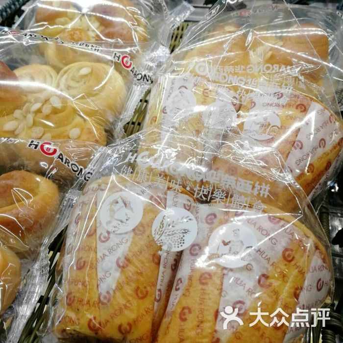 华荣西饼屋小哈斯图片-北京面包甜点-大众点评网