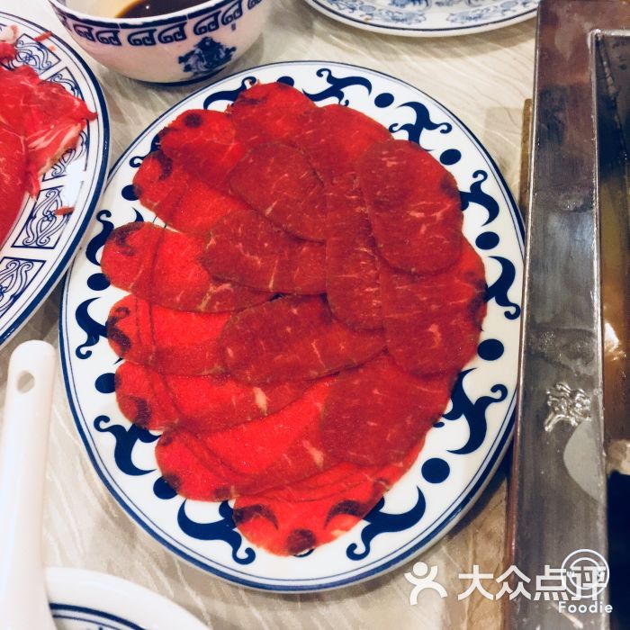 牛背柳肉