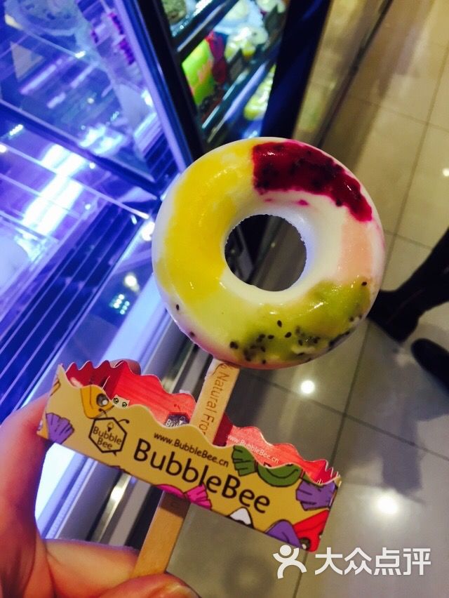 bubblebee新西兰手工棒冰(凯德mall新都心店)图片 - 第3张