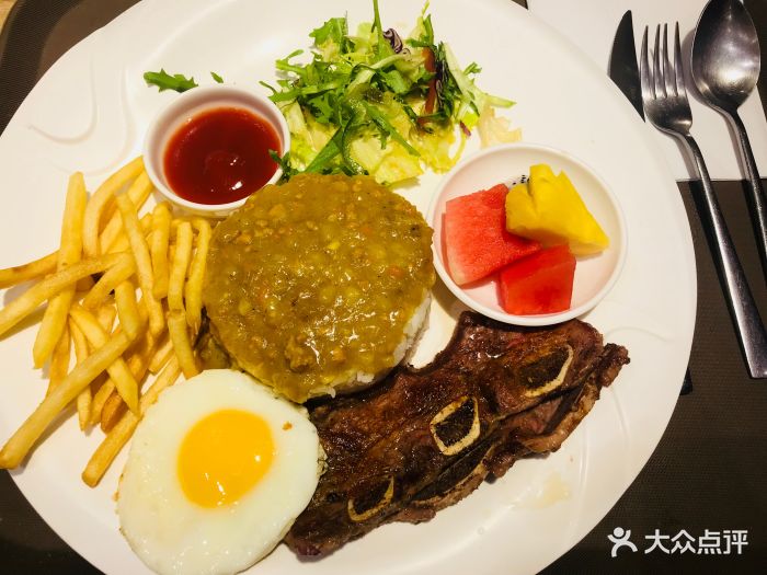 hi hello西式铁板饭(魏公村店)板烧牛仔骨套餐咖喱饭图片 - 第88张