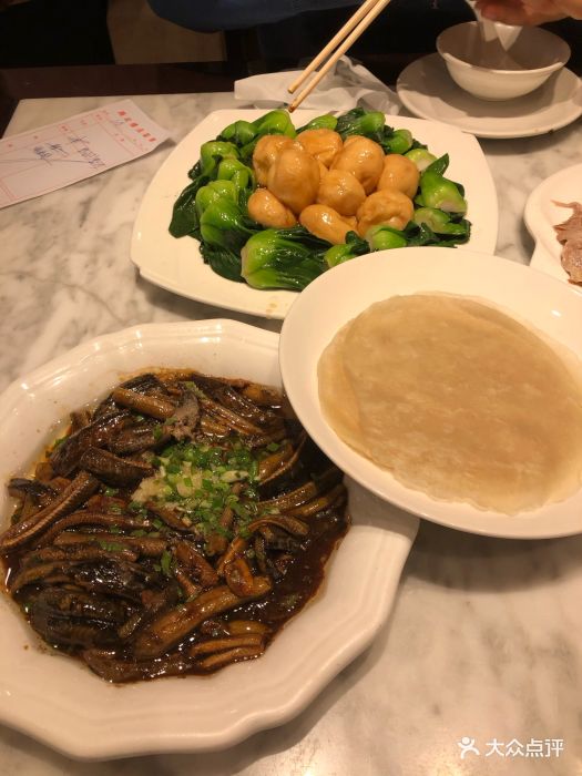 燕云楼(云南路店)-图片-上海美食-大众点评网