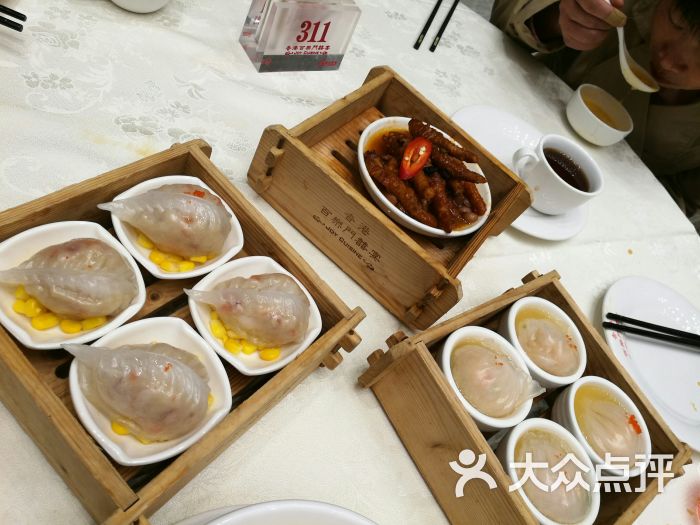 百乐门喜宴(东汇城店)-图片-茂名美食-大众点评网