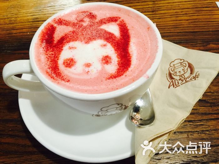 桃子红丝绒拿铁