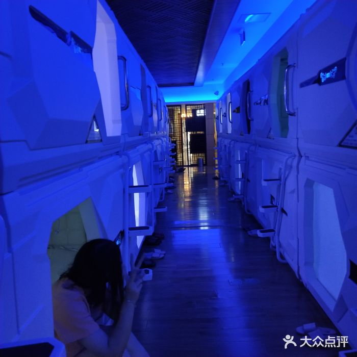 翠林水城-图片-马鞍山休闲娱乐-大众点评网