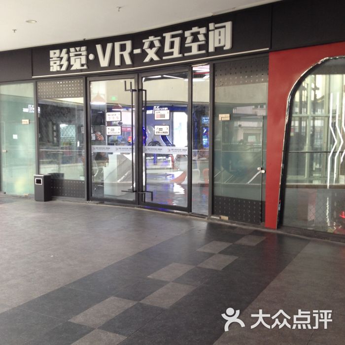 店门口