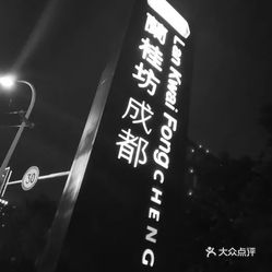 成都水母酒吧人均消费_水母卡通图片(3)