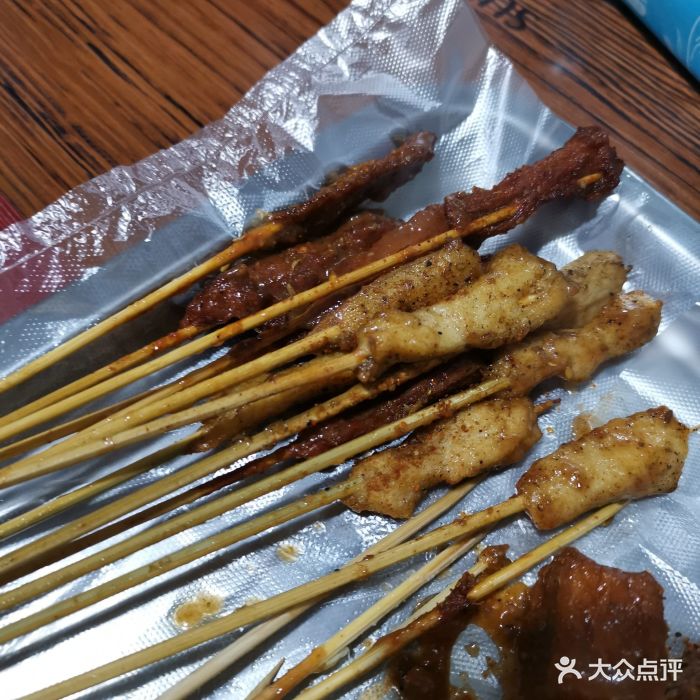 鸡肉串