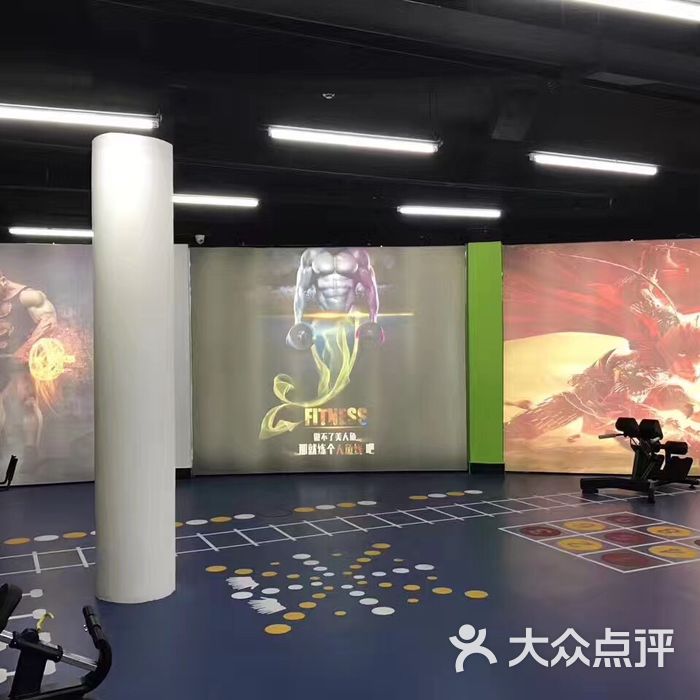 悟空健身