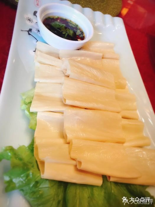 养生豆皮
