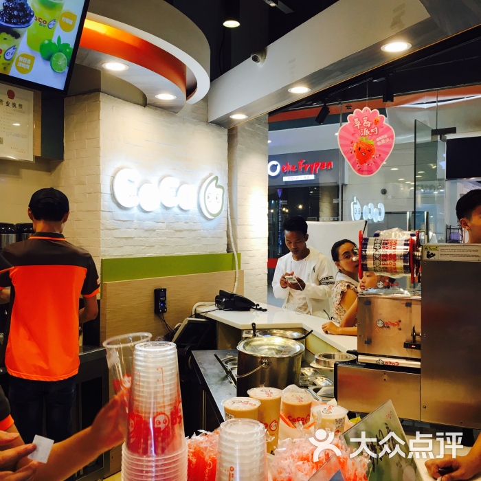 coco都可(无锡宝龙广场店)图片 第6张