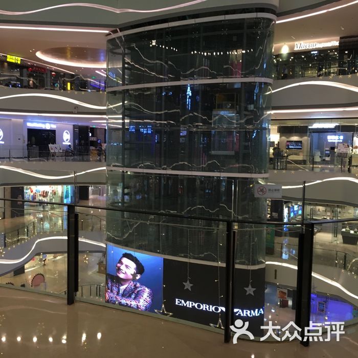 铜锣湾广场图片-北京综合商场-大众点评网