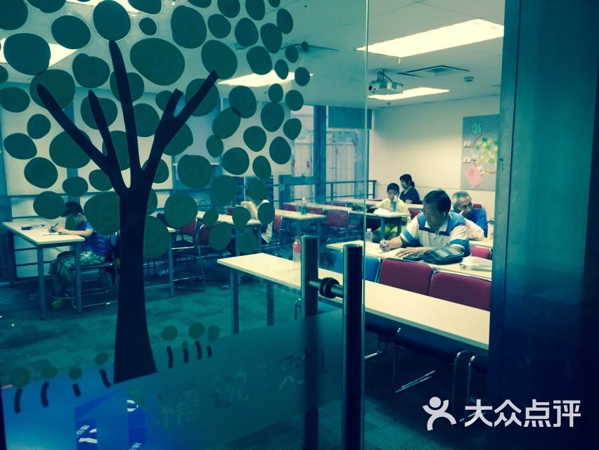 精锐教育(杨浦五角场中心)-图片-上海学习培训