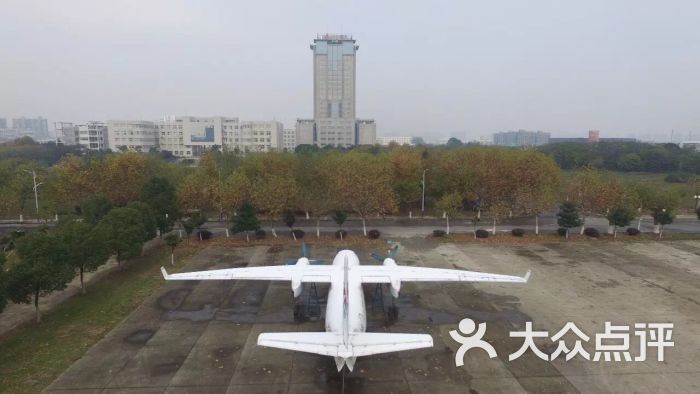 南京航空航天大学将军路校区停机坪图片 第6张